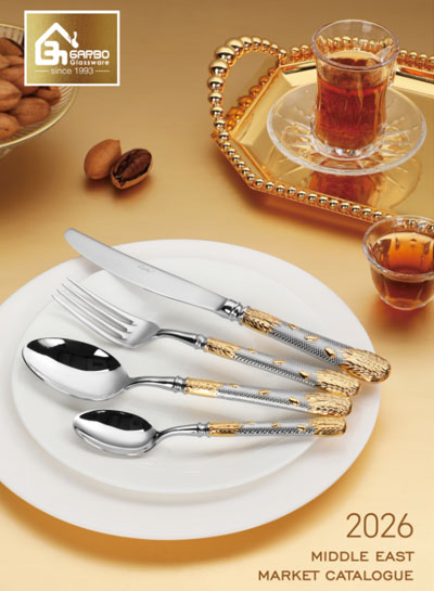 Dubai Saudi Catalog
